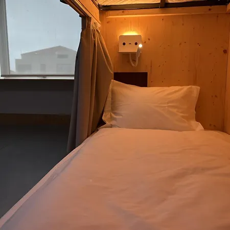 Hostel Angeiras Lavra